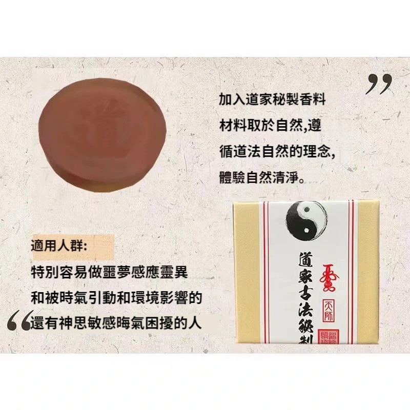 1721362205940692.jpeg