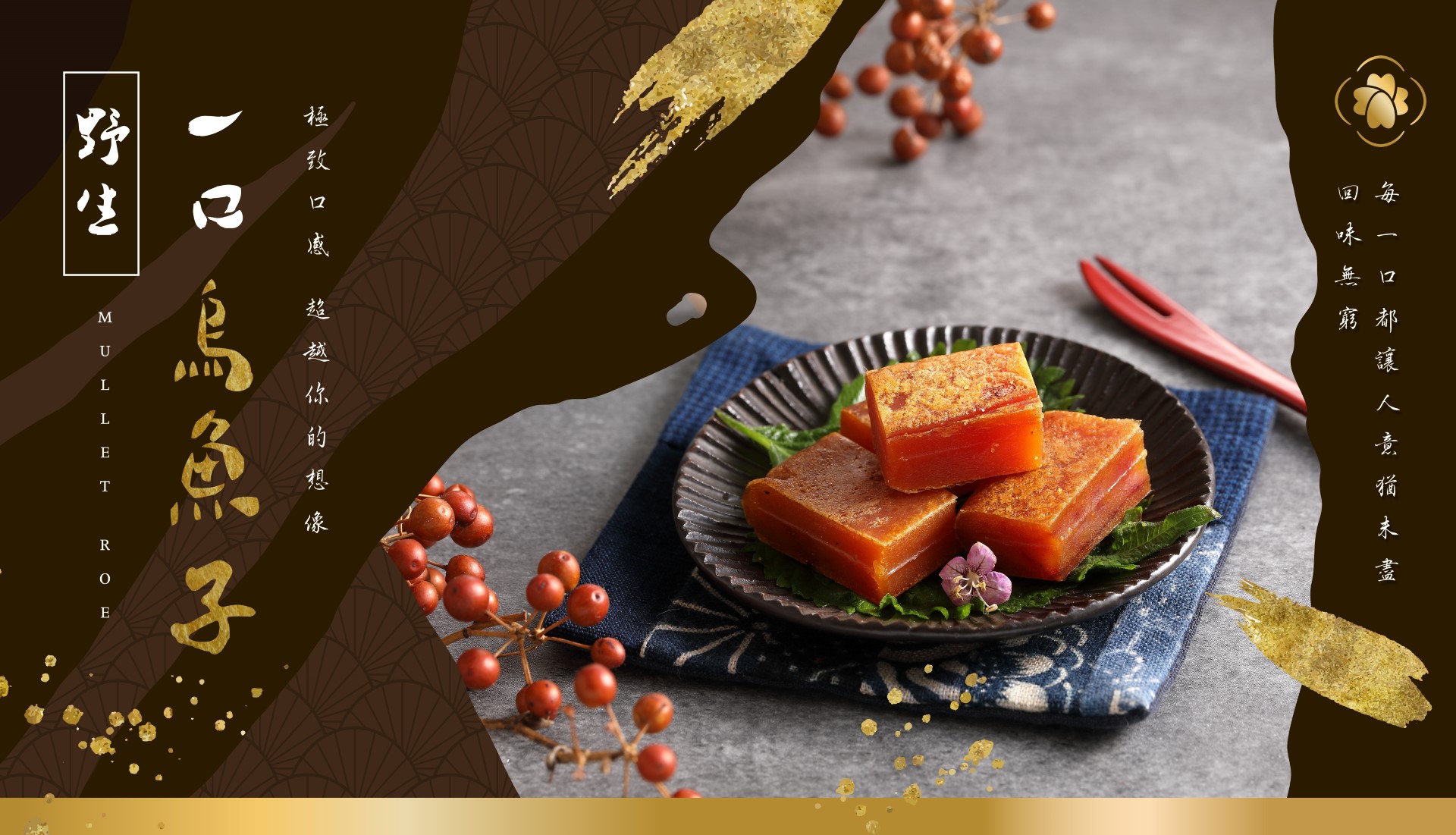 便利包系列_banner_F-02.jpg-1920x1100-1.jpg