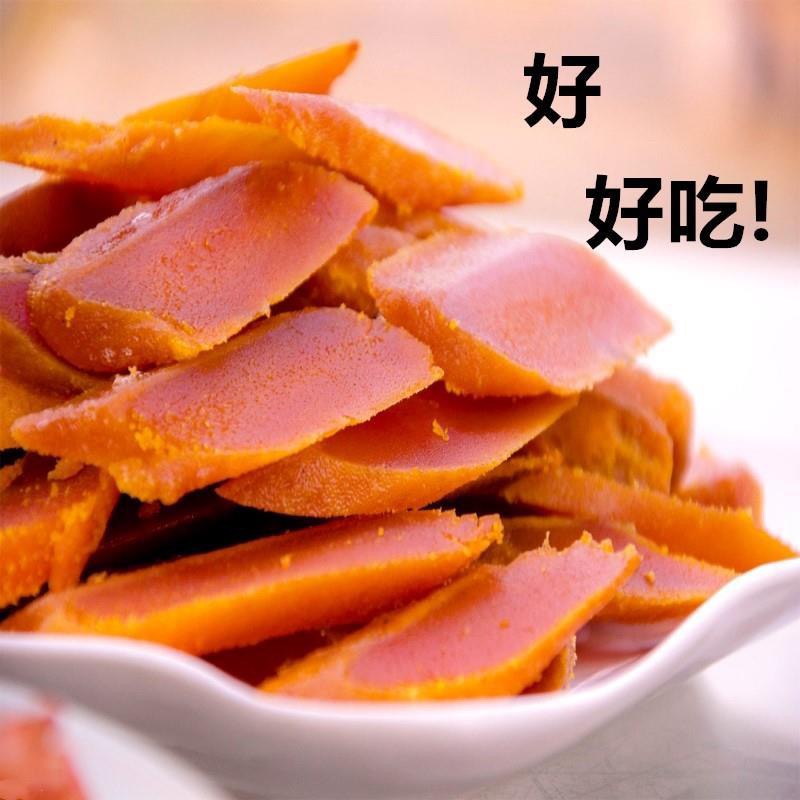 貨到付款
